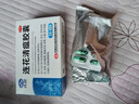 以岭连花清瘟胶囊 0.35g*36粒/盒 抗病毒用药 感冒咳嗽 感冒药 退烧药 新冠 疫情 流感药 莲花温清 实拍图