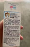 施巴（Sebamed）婴童保湿面霜50ml新生儿春夏换季保湿润肤乳霜儿童擦脸霜德国进口 实拍图