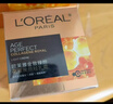 欧莱雅小蜜罐水乳霜礼盒护肤品套装生日礼物赠品版本随机发 实拍图