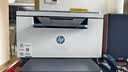 惠普（HP）M232dw 家用激光打印机 自动双面无线学生家用一体机 高速高效（低成本 体积小） 实拍图