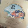 中大惠农端午节礼品卡购物卡券礼品册兑中粮米面油粽子礼盒提货礼券1500型 实拍图