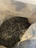 陈一凡祁红香螺 正宗特级新茶安徽祁门红香螺茶叶招待自饮袋装250g 实拍图