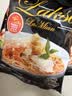 百胜厨虾汤味拉面140g非油炸方便面泡面新加坡进口劲道袋装鲜虾浓汤 实拍图