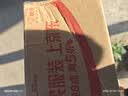 AUBURN密码锁挂锁户外防水大门锁行李箱背包密码大门挂锁仓库门锁301A粉 实拍图