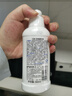 贝亲（Pigeon）奶瓶清洗剂 婴儿专用 奶嘴玩具果蔬清洁 便携装150ml MA25 实拍图