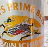 麒麟（Kirin）一番榨 春季樱花装限定啤酒 500ml*24听送礼 实拍图