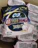 苏菲超熟睡兔子安心裤XL码17条安睡裤大码少女裤型卫生巾自营旗舰 实拍图