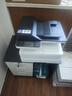得力（deli）M2320ADW办公三合一A4打印机复印机扫描机多功能一体机 家用无线 自动双面激光打印机 实拍图