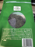竹叶青品味牌峨眉高山绿茶一级100g袋装 茶叶自己喝18005竹叶青茶业出品 实拍图