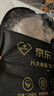 京东羊绒/驼绒/羊毛大衣、风衣清洗养护服务 免费取送 实拍图