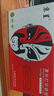 京呈 MLT-D111S硒鼓适用三星M2071粉盒 M2070 M2020 M2071FH M2020W M2021W M2022 M2074FW打印机墨盒易加粉 实拍图