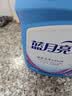 蓝月亮 深层洁净洗衣液 自然清香 1kg/瓶 高效除螨 强效去污 实拍图