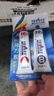 哥俩好302ab胶水粘专用修补剂粘合剂强耐高温快干焊接塑料万能胶80g整箱24板 实拍图