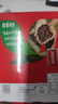 雀巢（Nestle）醇品速溶美式黑咖啡粉*0糖0脂*健身燃减防困48包*1.8g 实拍图
