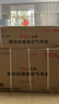 TCL空调京东联名大1.5匹新一级能效 外机单排纯铜管 冷暖变频挂机KFR-35GW/JD21+B1标准送装 实拍图