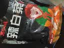 东北大妈冷面家庭装朝鲜大冷面真空包装韩式风味朝鲜延吉冷面凉面速食食品 家庭装330g冷面5袋+500g辣白菜 实拍图