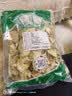 干姜云南特级小黄老姜中药材食用可泡茶泡脚姜片食用即食 干姜500g*1袋 实拍图