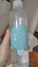 依能薄荷味苏打水饮料 无糖无汽弱碱0脂 500ml*24瓶 塑膜装可饮用饮品 实拍图