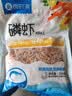 良时海南极磷虾干 净重250g 海虾仁 海产干货  源头直发  早餐煲汤馅料 实拍图