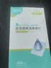 海氏海诺75%医用酒精棉片消毒湿巾200片一次性独立包装皮肤消毒6*6cm 实拍图
