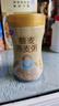 银鹭藜麦燕麦粥280g*12罐礼盒低脂健康粗粮燕麦粥代餐  实拍图