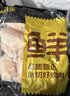 卡乐比（Calbee）原味水果麦片600g 进口非油炸 营养代餐早餐零食 实拍图