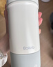 波咯咯（bololo）无线便携式恒温水壶婴儿外出冲奶专用恒温杯儿童保温恒温壶 一体【宽口】大口径易清洗 520ml 实拍图