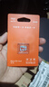 爱国者（aigo）32GB TF（MicroSD）存储卡A1 U1 V30 4K 监控摄像头 行车记录仪专用高速内存卡  T1JD 实拍图