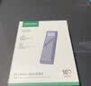 绿联M.2 NVMe固态硬盘盒 硬盘读取器移动硬盘盒 适用笔记本电脑iPhone17手机外接SSD硬盘盒 铝合金散热 实拍图