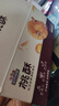 三只松鼠黑芝麻味桃酥500g箱装休闲零食中式糕点早餐小吃点心保质期混发 实拍图