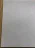【百万爆款】a4纸 打印纸70g复印纸草稿纸画画纸a4双面凭证纸打印学生考研草稿纸白纸 【限拍两单】A4-70g-20张/包 实拍图