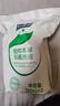 妇炎洁私处洗液洗护液女护理清洗液280ml*2止痒抑菌私密清洗剂赠冲洗器 实拍图