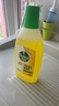 滴露（Dettol）地板清洗剂750ml柠檬地板清洁剂地板瓷砖清洁剂拖地专用开荒保洁 实拍图