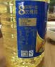 长寿花非转基因葵花籽油 4L 家用压榨一级食用油 食品粮油 实拍图