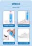 沫檬鞋子除臭杀菌喷雾260ml*4 不伤鞋靴银离子杀菌鞋柜防臭去脚气 实拍图