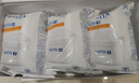 碧然德（BRITA） 家用滤水壶 净水壶滤芯 Maxtra 多效滤芯 6枚装 实拍图