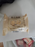 珠江桥牌银丝蛋面2.08kg 非油炸鸡蛋面银丝挂面礼盒装面条 中华老字号 实拍图