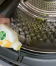 滴露（Dettol）洗衣机清洁剂强力除垢杀菌清洗洗衣机消毒去污250mL薰衣草 实拍图