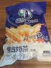 塔拉额吉经典咸奶茶400g*1袋+酸奶酪酥500g*1袋 实拍图