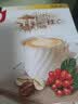 可比可（KOPIKO）速溶咖啡豪享白咖啡30g*12包 三合一咖啡粉冲调饮品印尼进口 实拍图