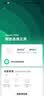 小米（MI）路由器BE3600 WiFi7【小米手机上网搭档】3600兆级 4核高通芯片 IOT智能联动 家用路由器 实拍图