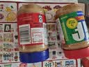 乐鲜双重（RAGU）JIF吉夫 香滑花生酱454g 积富美国原装进口 三明治面包酱早餐酱 实拍图