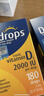 Ddrops滴卓思阳光滴 维生素d3滴剂1000iu 维生素d成年人补D促钙吸收 实拍图