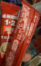 雀巢（Nestle）【樊振东同款】1+2原味低糖*速溶咖啡三合一冲调饮品90条1350g 实拍图
