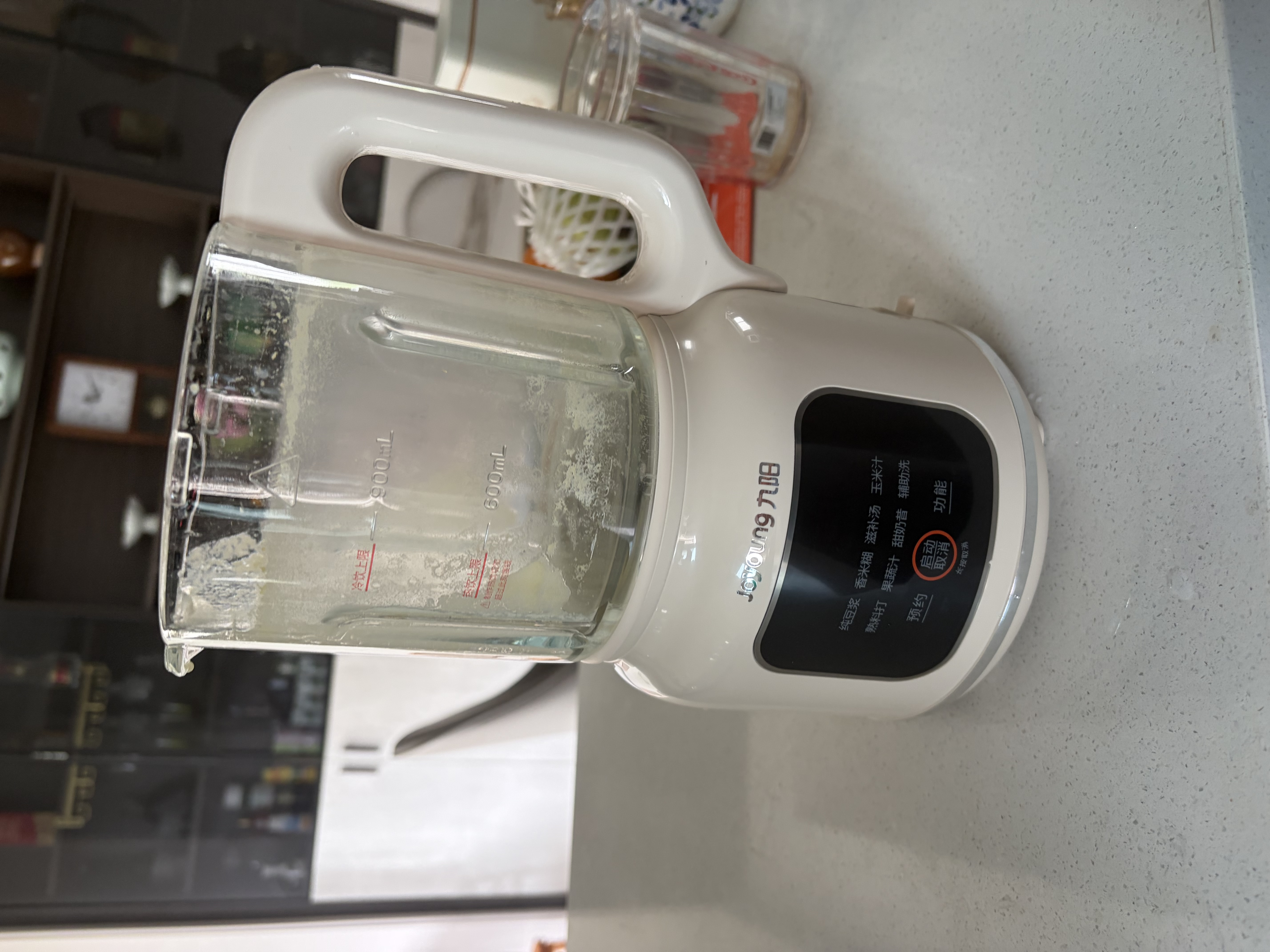 九阳免滤破壁机家用豆浆机小型全自动免煮榨汁米糊辅食机降噪预约流食机新款0.9L 【细腻免滤 2-3人】 实拍图