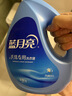 蓝月亮手洗洗衣液 风清白兰 1kg瓶*1+1kg*3+80g*2 内衣裤可用 温和易漂 实拍图