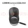 联想（Lenovo）无线蓝牙双模鼠标便携办公鼠标 人体工程学设计适用台式机一体机笔记本平板 Howard Mouse 2022黑 实拍图