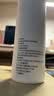芙清医用III型胶原蛋白液体敷料HL-II型300ml 修复屏障皮炎湿疹 实拍图