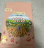 爷爷的农场有机婴幼儿星星泡芙草莓味30g 宝宝儿童零食婴儿零食6-12个月  实拍图