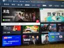 海信电视65E3NH Pro 65英寸 264Hz高刷 高色域 Hi-Fi音响 智能Wi-Fi6 大内存平板电视 实拍图